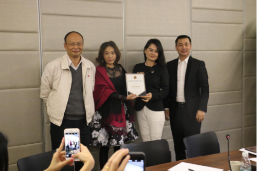 SFCA公益講堂，齊聚探時尚產業與互聯網融合之路