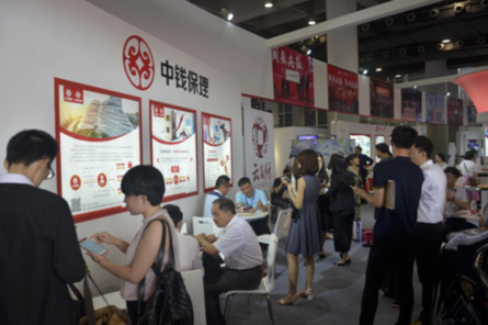 云付通亮相金交會，釋放發展新活力