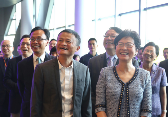 香港特首林鄭月娥到訪阿里巴巴 移動互聯(lián)網(wǎng)點亮“東方之珠”
