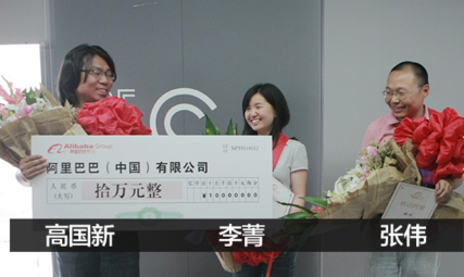 阿里戴珊點(diǎn)贊跳河救人技術(shù)男 “他的世界充滿愛(ài)和勇敢！”——盤點(diǎn)那些英勇救人的阿里員工